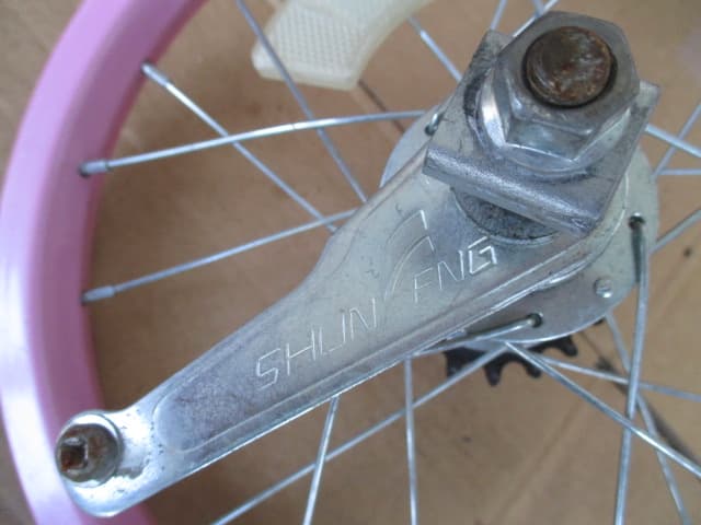 1Paar 14Zoll Kindervelo Räder