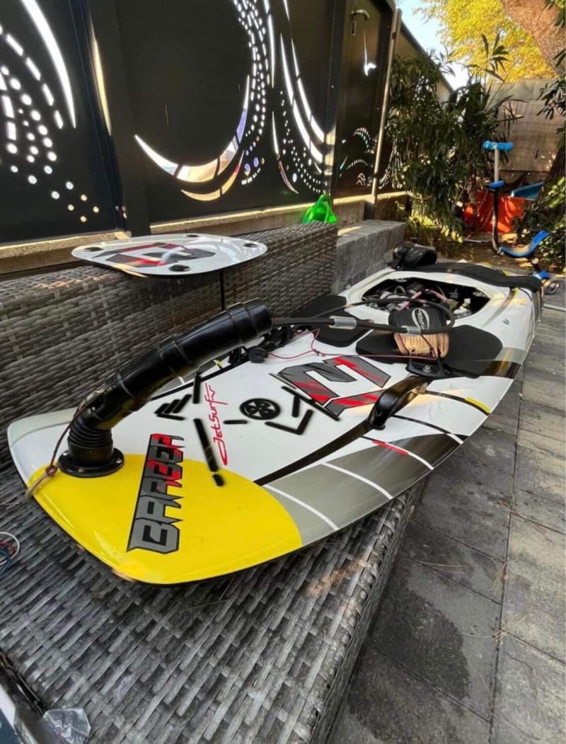 Jetsurf GP100 Jetbetriebenes Surfbrett