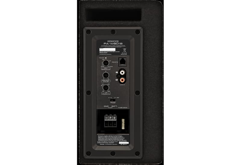 Kenwood Car Hifi Bass Aktiver Supwoofer zp. Buse Champer LKW usw.