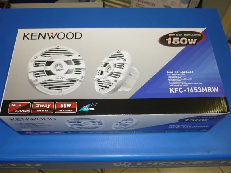 Marine Boots Lautsprecher weiss Neu OVP Kenwood