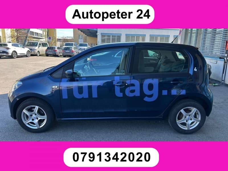 VW Up 1.0 white up Art on Ice ASG