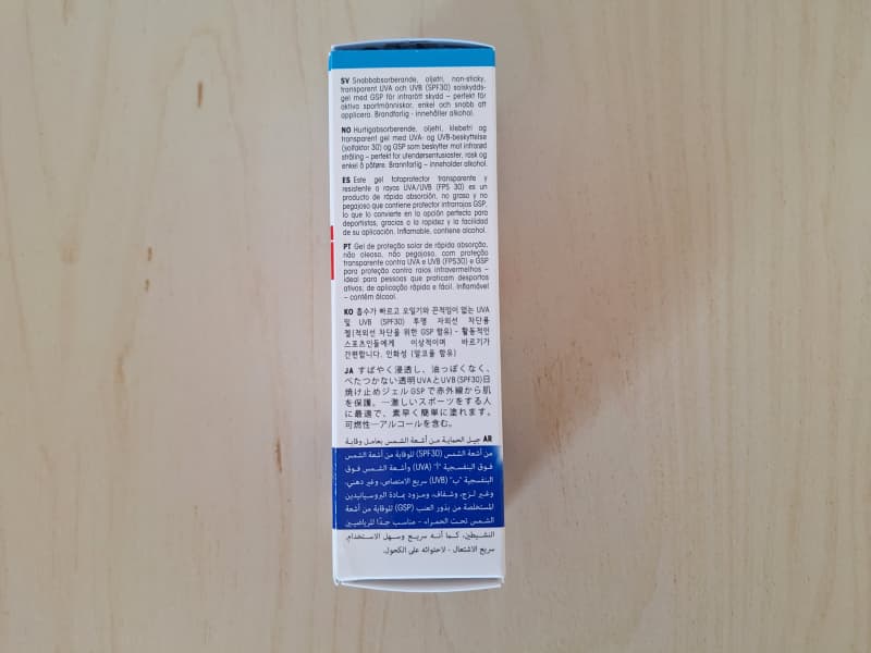 Ultrasun Sports Gel SPF 30, 100 ml