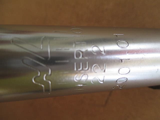 HL Kalin Moutain Bike Lenker