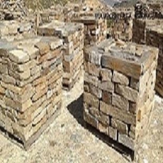 Massivmauerwerk Marron Bronce  (Römermauerwerk)