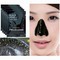4 PACK Black Mask / Schwarze Maske