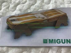 MIGUN  Meridian-Thermal-Massagebett