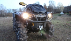 Can-Am OUTLANDER 1000 X MR 61kW