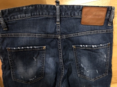 Jeans Dsquared2 Used-Look