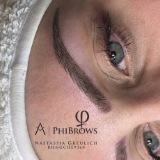 Microblading PhiBrows