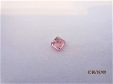 Farbwechselnder Diaspor (Zultanit) direkt aus Milas Türkei 2.35 K