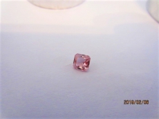 Farbwechselnder Diaspor (Zultanit) direkt aus Milas Türkei 2.35 K