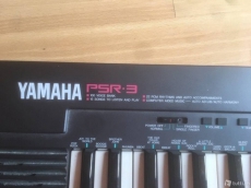 Yamaha Elektronik Keyboard