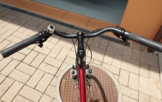 Citybike Marke MONDIA