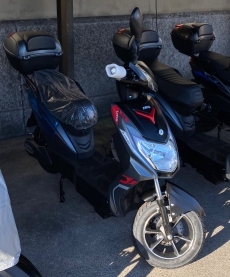 E Bike / E Scooter / E Mofa / E Roller