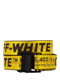 Off White Markengurt