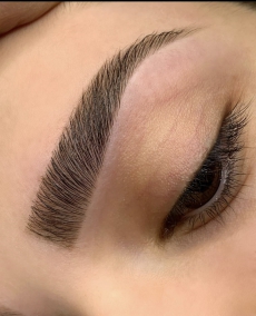 Aktuell Brows-Lifting Aktion 