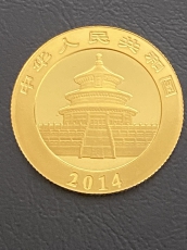 Goldmünzen 1/4 oz China Panda