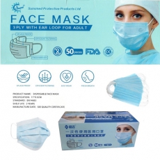 Medizinische Qualitätsmasken (vom TÜV geprüft, mit CE, FDA, ISO)