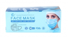 Medizinische Qualitätsmasken (vom TÜV geprüft, mit CE, FDA, ISO)