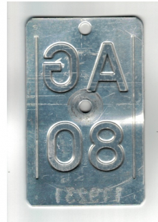 Velo Nr. AG 1980