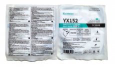 FFP2 Atemschutzmasken | CE + SGS-Geprüft | YX152