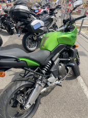 Kawasaki Versys 650