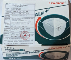 Leikang FFP2 LK-008 Maske