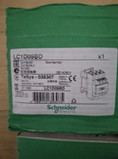 Schneider electric schütz schlieser öffner 