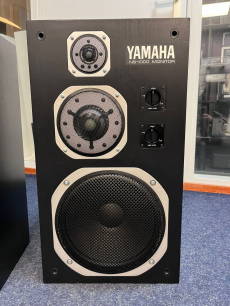 Yamaha NS-1000m Lautsprecher