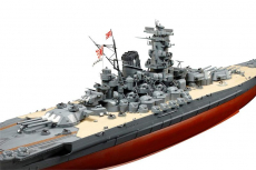 YAMATO Schiffs-Modellbauplan 1:100