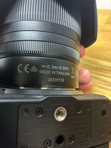 Nikon z6ii 24-70-4 S 
