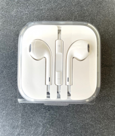 Apple - EarPods/Kopfhörer inkl. Adapterkabel