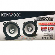 Kenwood 10 cm Konus Lautsprecher paar NEU OVP