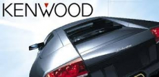 Kenwood 10 cm Konus Lautsprecher paar NEU OVP