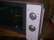 Microwelle von Bosch in Weiss - guter Zustand