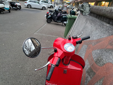 Piaggio Vespa PX 125