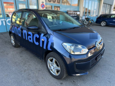 VW Up 1.0 white up Art on Ice ASG