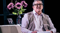 2x Eintritt/Ticket Theateraufführung/Schauspiel 'A Single Man'