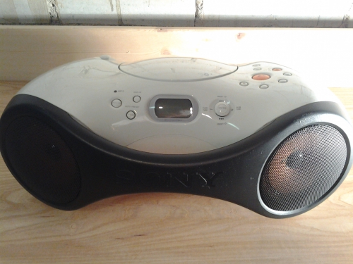 Sony CD Player 