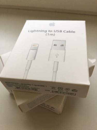 Iphone-Kabel neu (3 Stück)