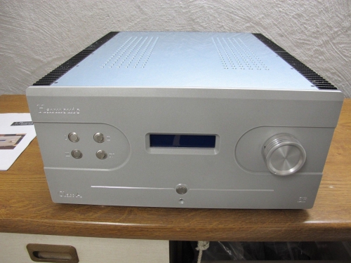 Harmonic Audio SE-100 High End Class A Vollverstärker 