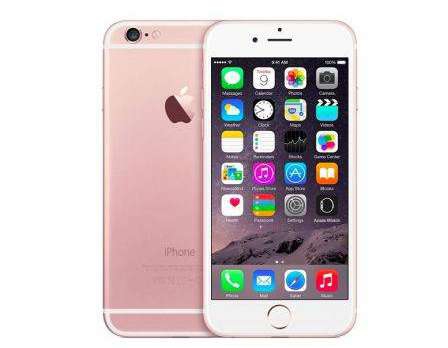 Iphone 6s plus Rosegold