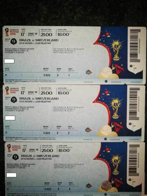 Tickets WM Fussball Brasilien Schweiz