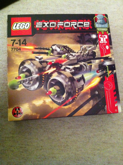 LEGO EXO FORCE