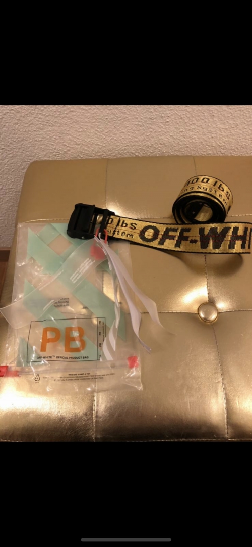 Off White Gürtel 