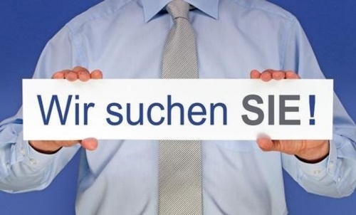 Mitarbeiter/in im Network gesucht!