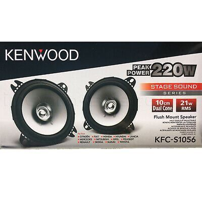 KFC-S1056 STAGE SOUND SERIES, 10cm Doppelkonus-Lautsprecher