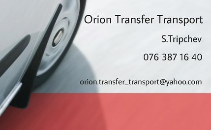 Orion Transfer Transport