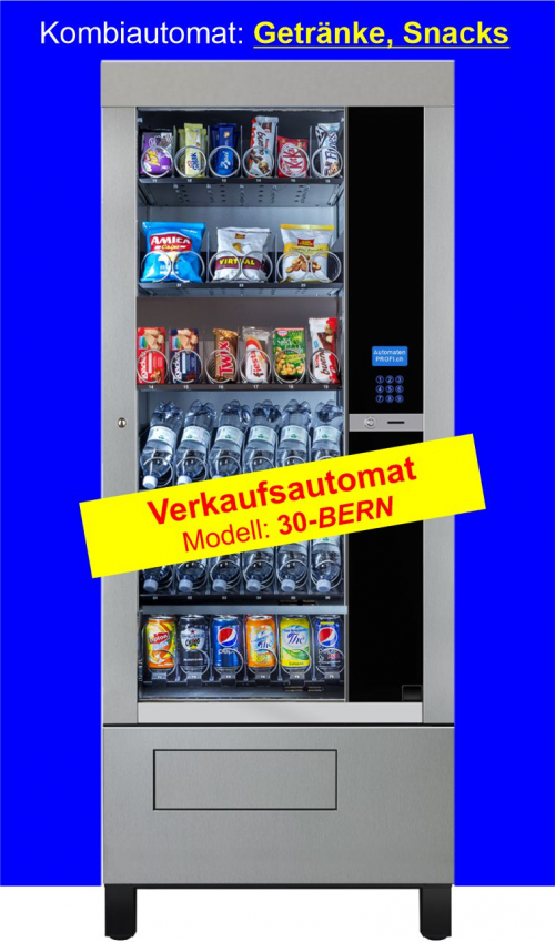 Getränkeautomat Snackautomat 72 cm breit - Gekühlt