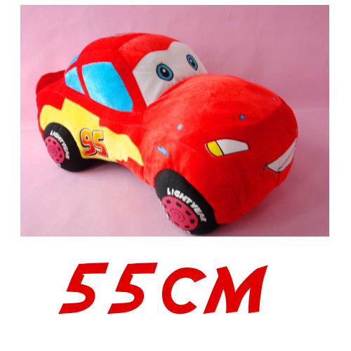Disney Cars Lightning McQueen Plüsch Auto Plüschauto 55cm XL